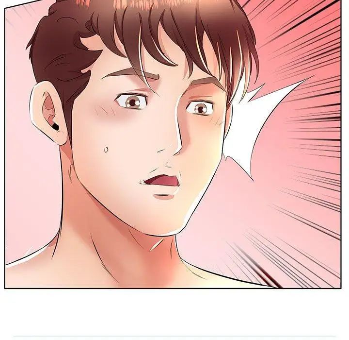 假戏真做第18话