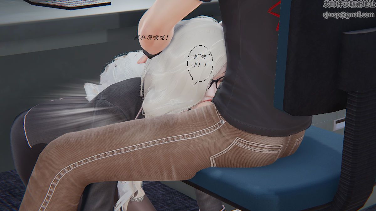 [3D]邪恶人生X第01话