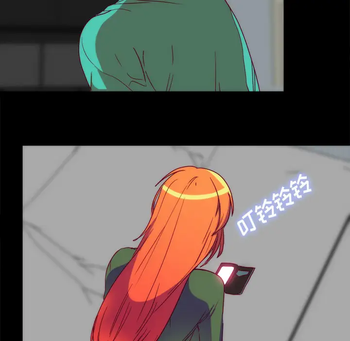 成人竞技场第25话（完结）