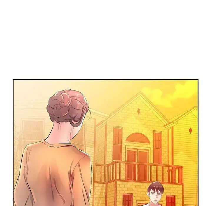 假戲真做第18话