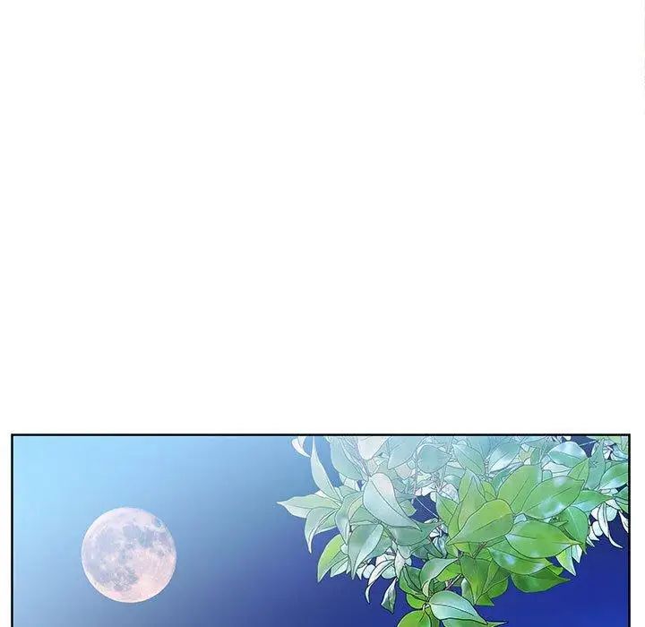 假戏真做第19话