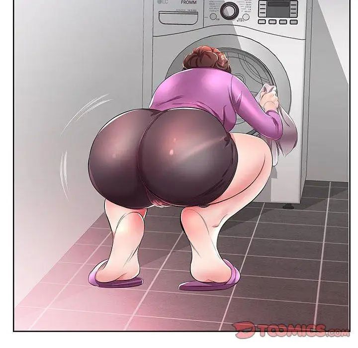 假戏真做第19话