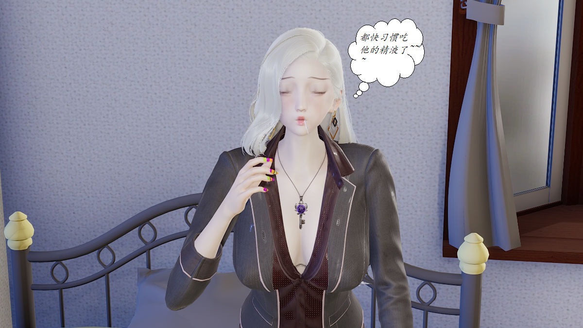 [3D]邪恶人生X第03话