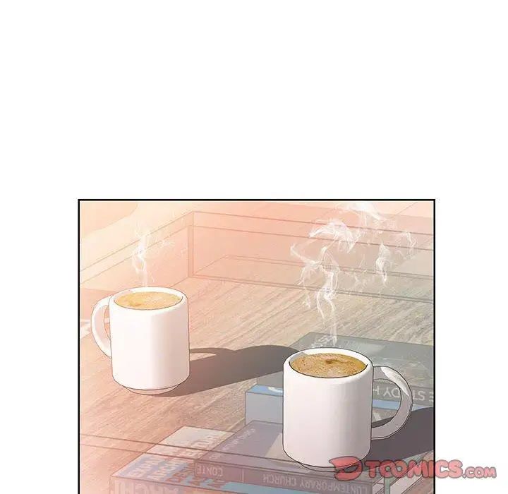 假戏真做第19话