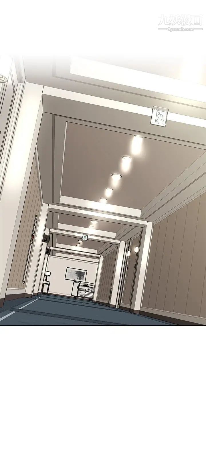 阿姨不可以壞壞最終話-以後也繼續愛我