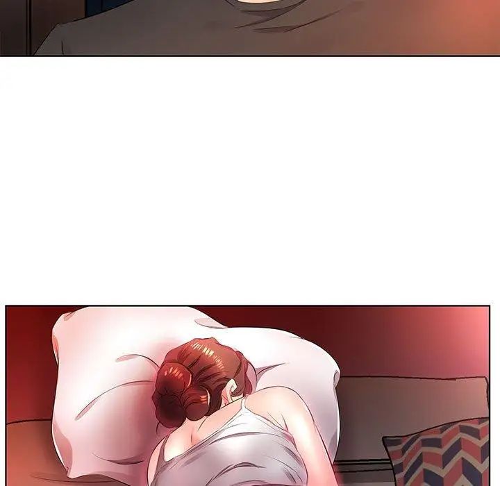 假戏真做第20话