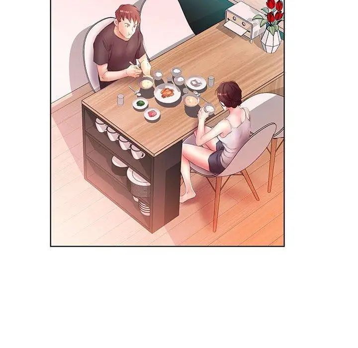 假戲真做第20话