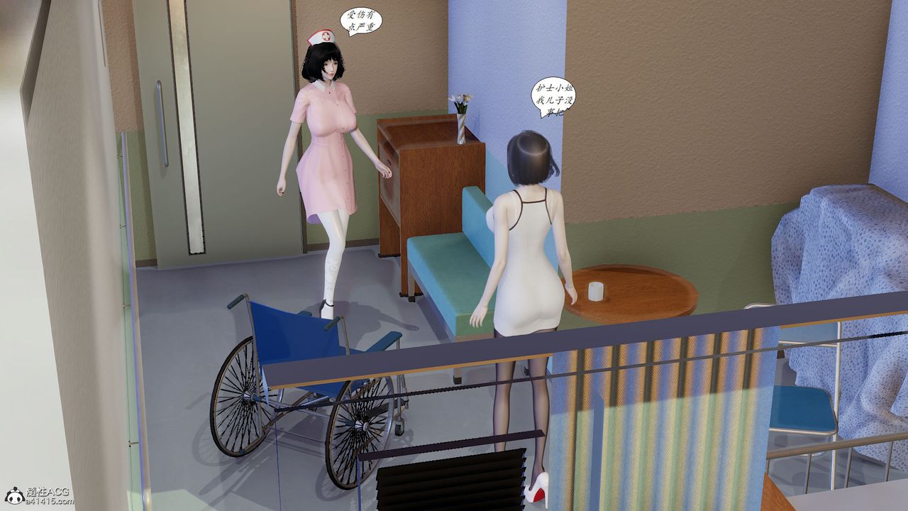 [3D]邪恶人生X第05话