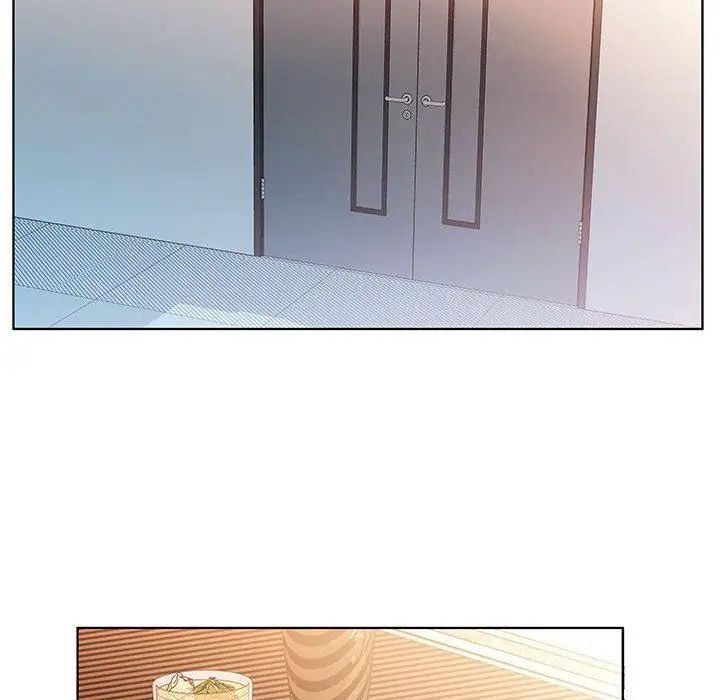 假戏真做第21话