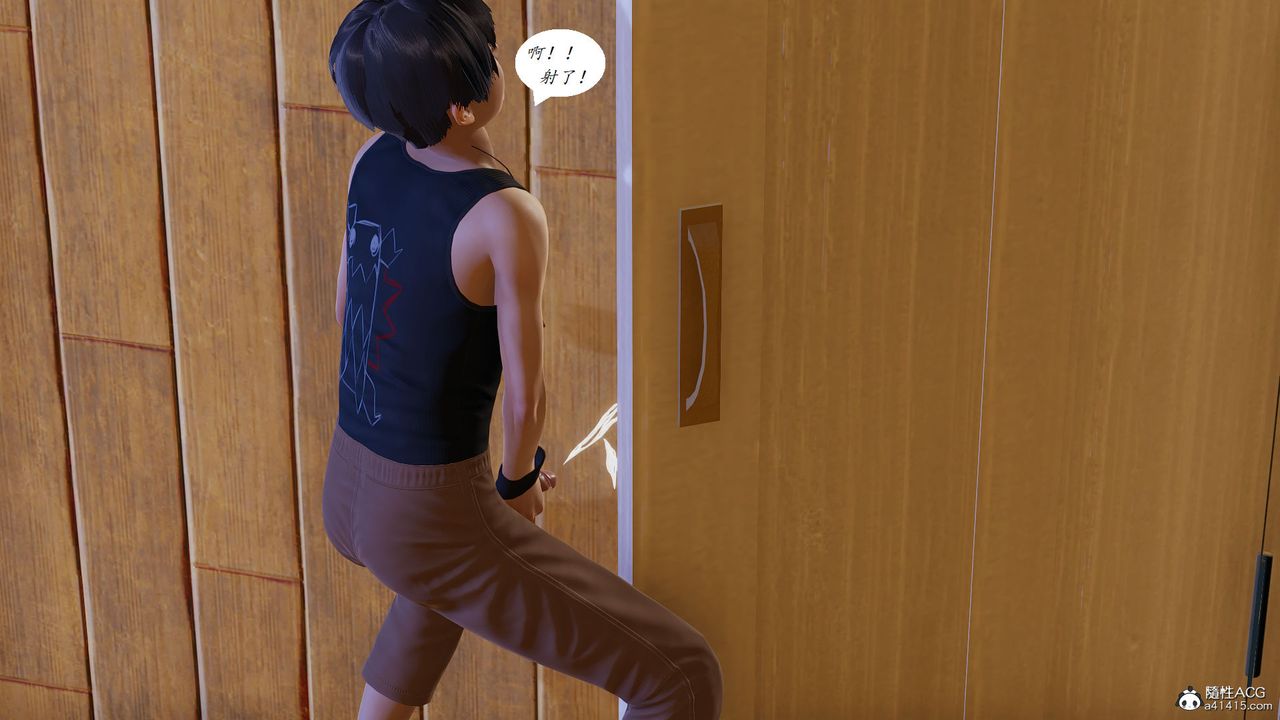 [3D]邪惡人生X第06話