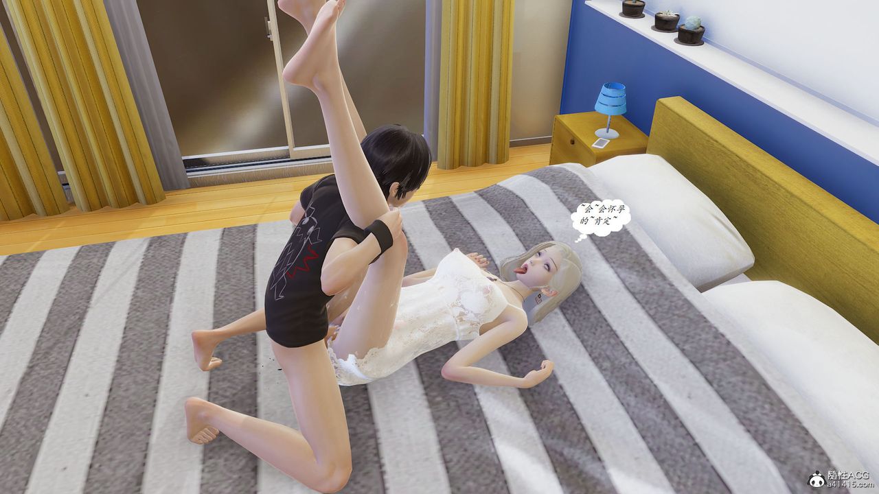 [3D]邪惡人生X第06話