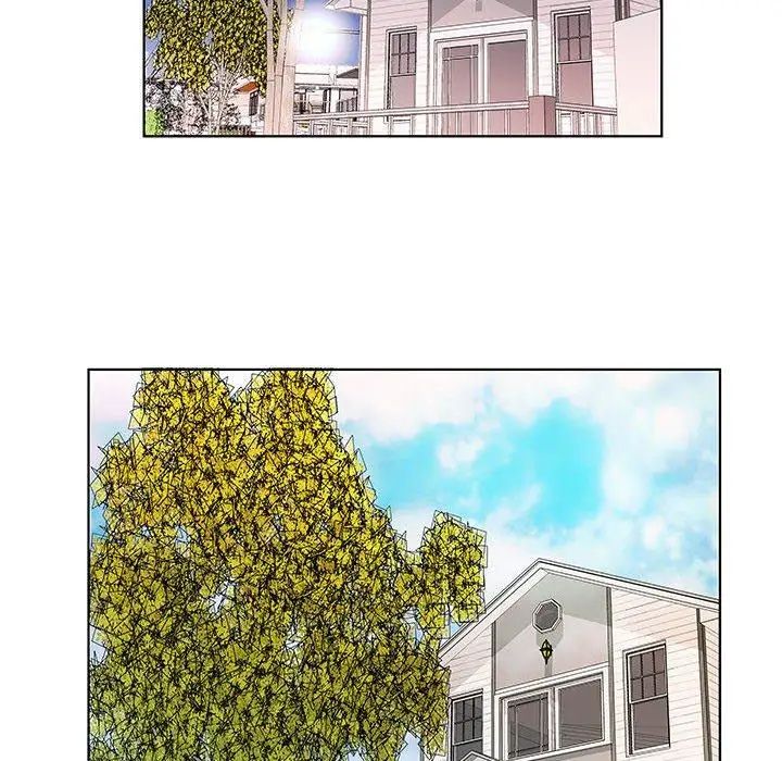 假戏真做第21话