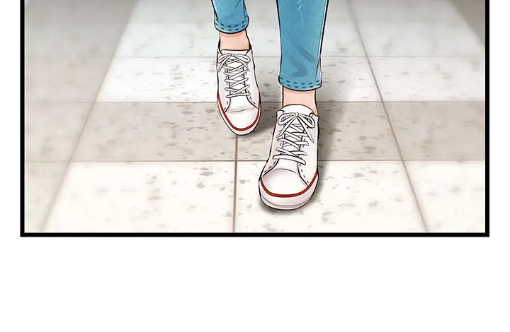 爸爸，请进!第2话-爸，让我好好来慰劳你