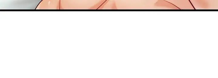 爸爸，请进!第3话-教授放轻鬆，我来就好