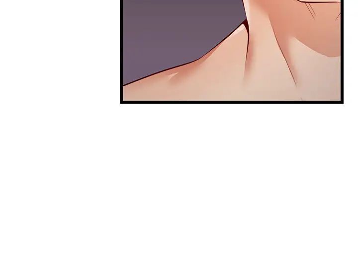 爸爸,请进!第4话-教授的性爱玩具♡