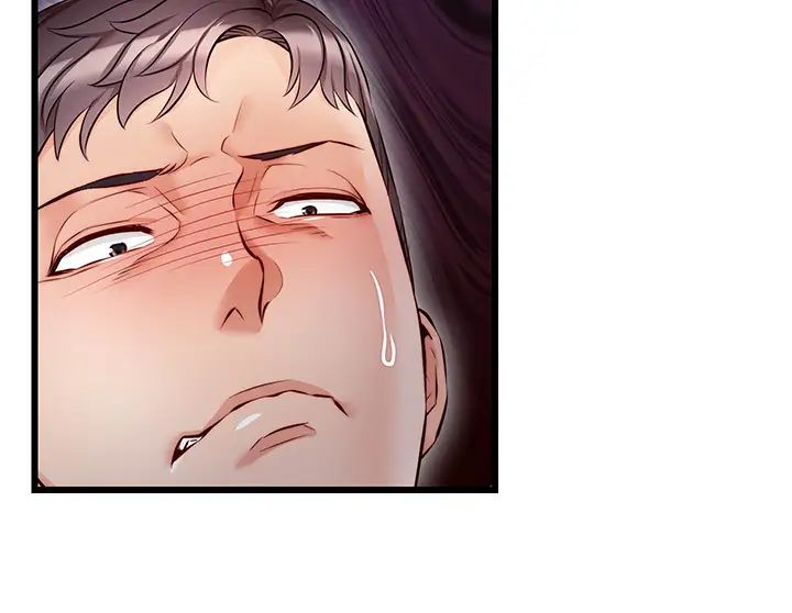 爸爸,请进!第4话-教授的性爱玩具♡