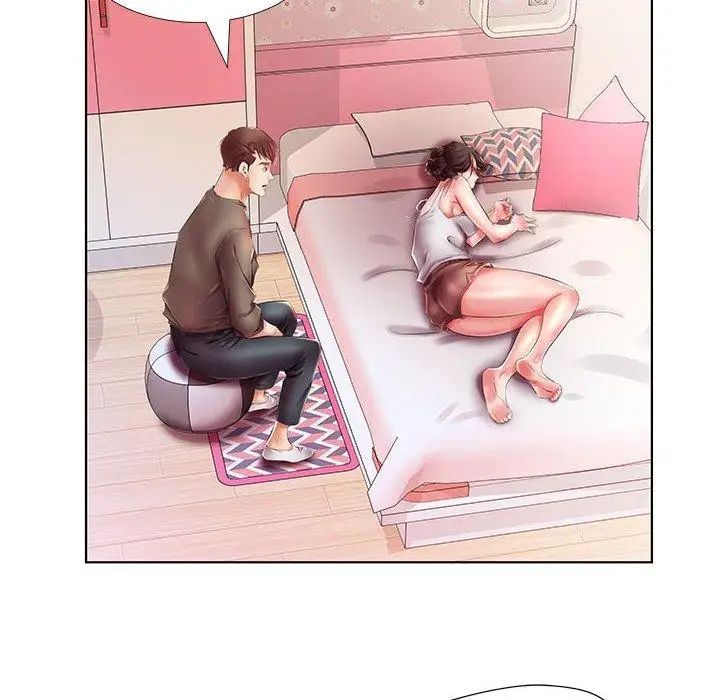 假戲真做第22话