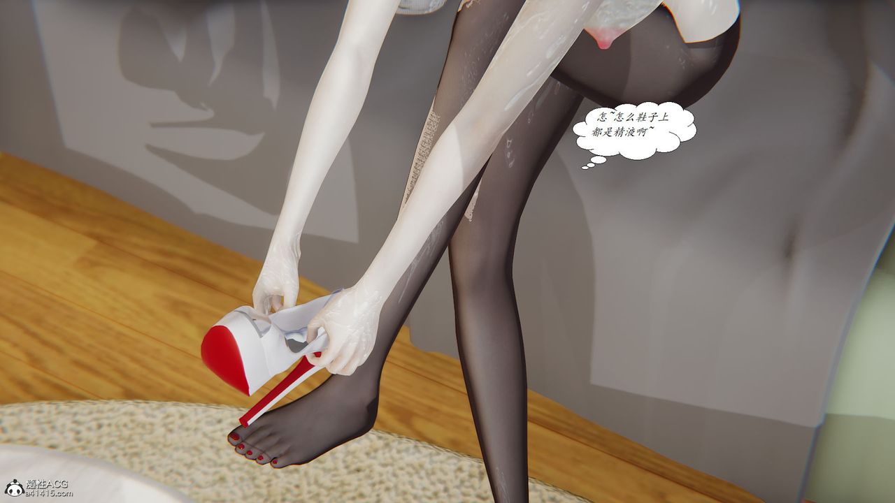 [3D]邪恶人生X第10话