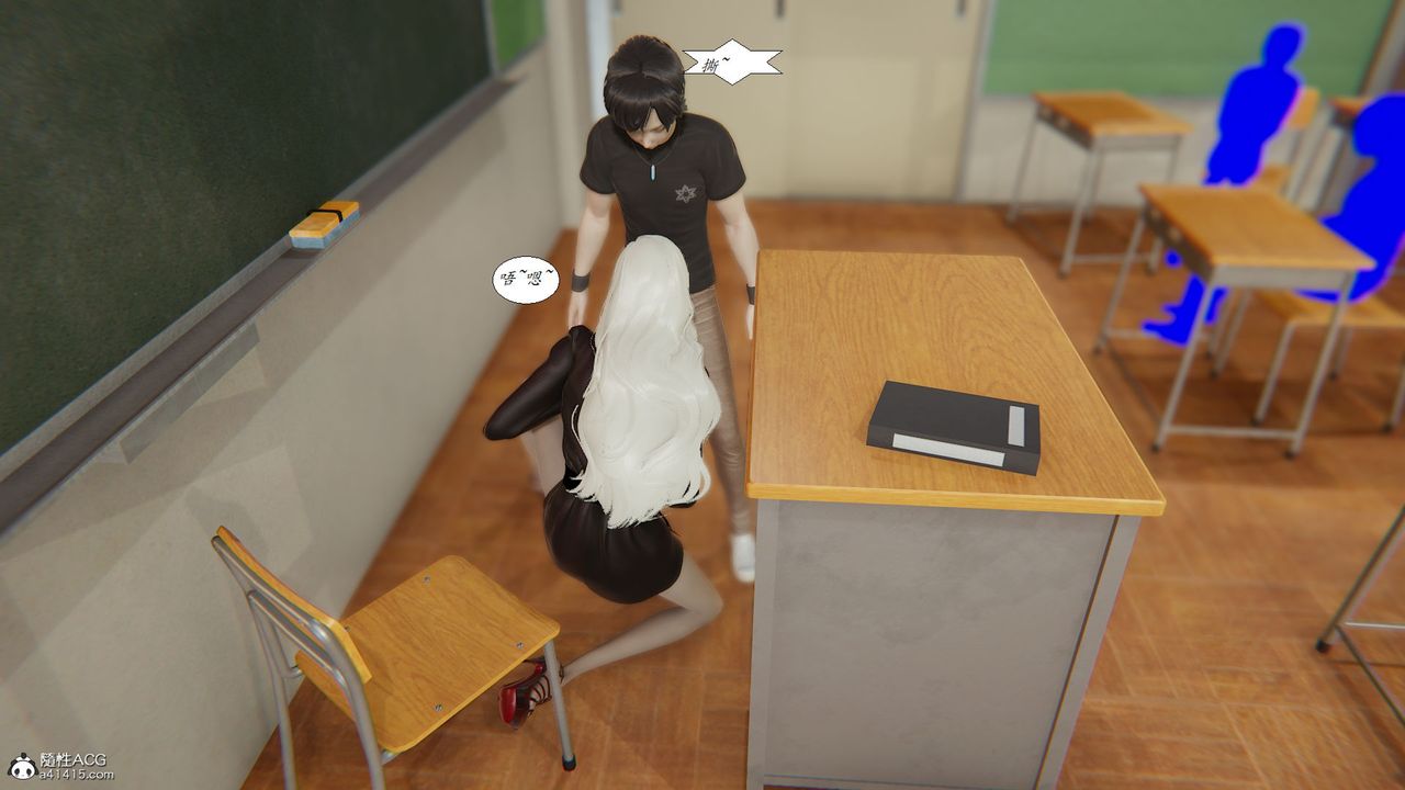 [3D]邪恶人生X第10话