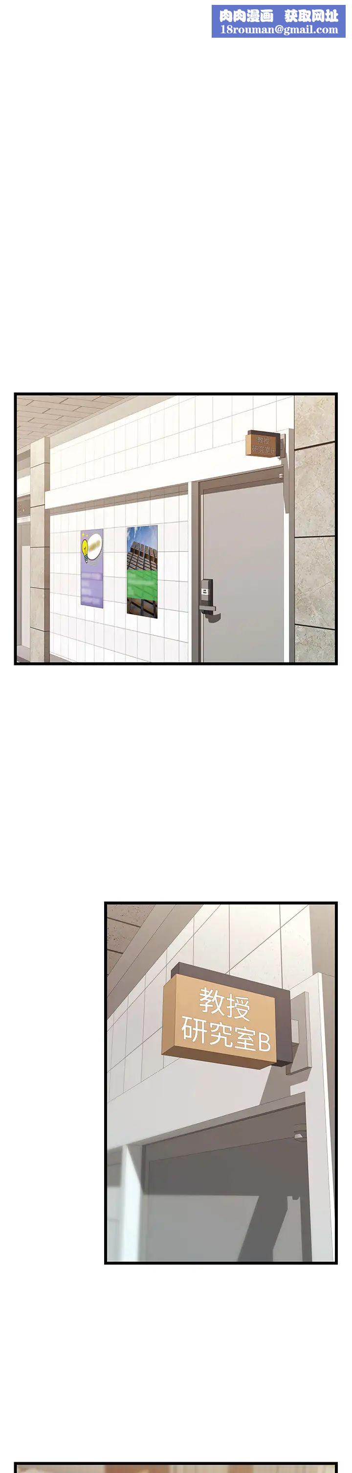 爸爸，请进!第6话-亲子沐浴时光♡