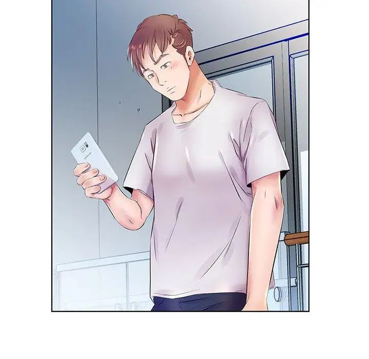 假戲真做第23话