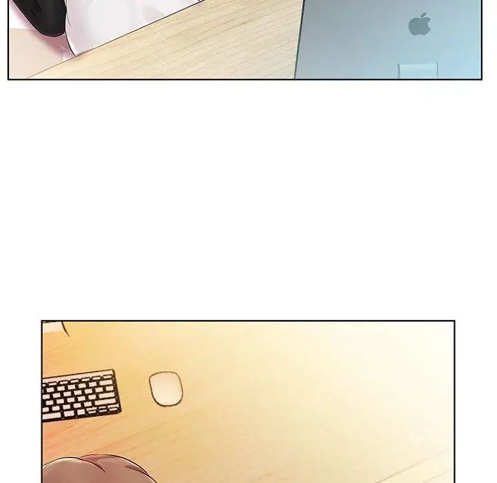 假戏真做第23话