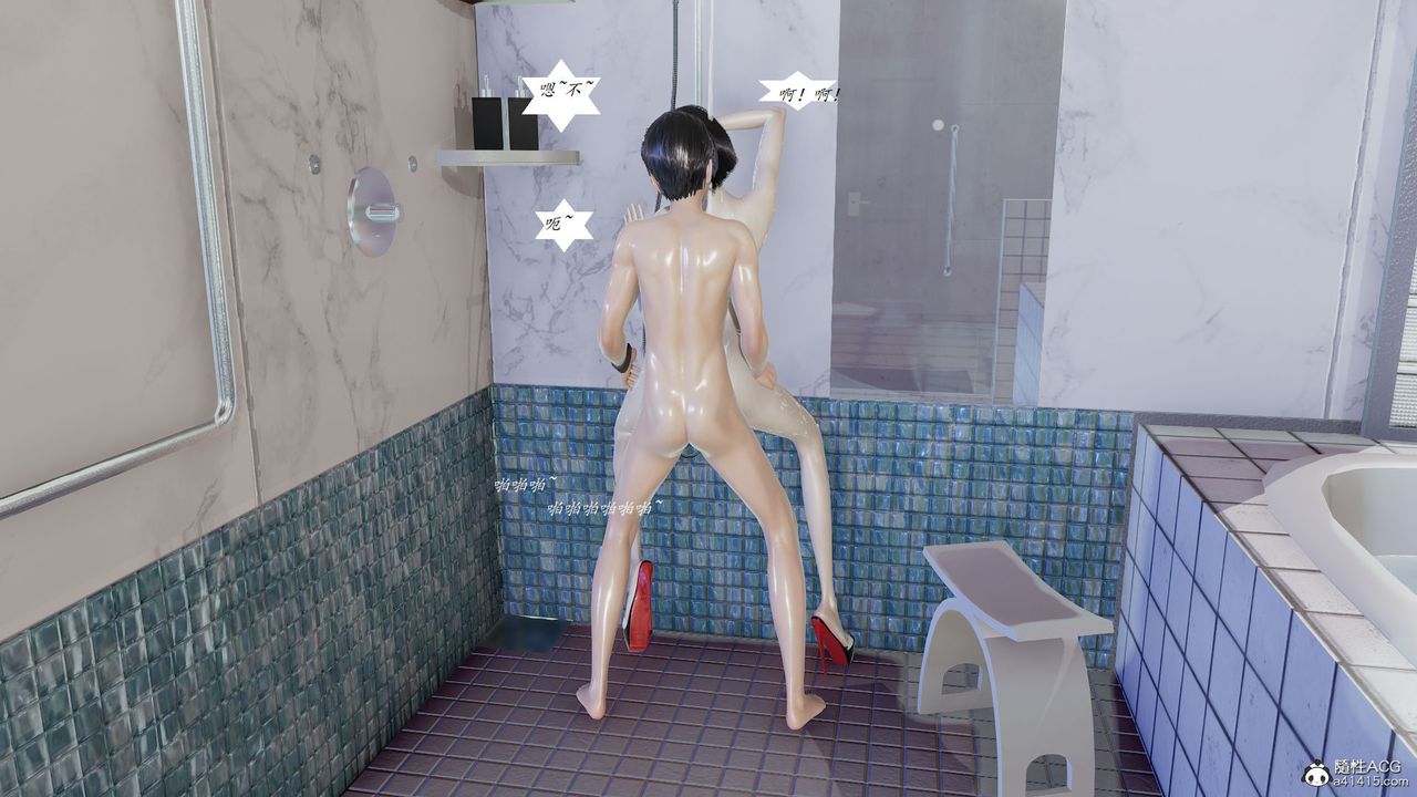 [3D]邪恶人生X第12话