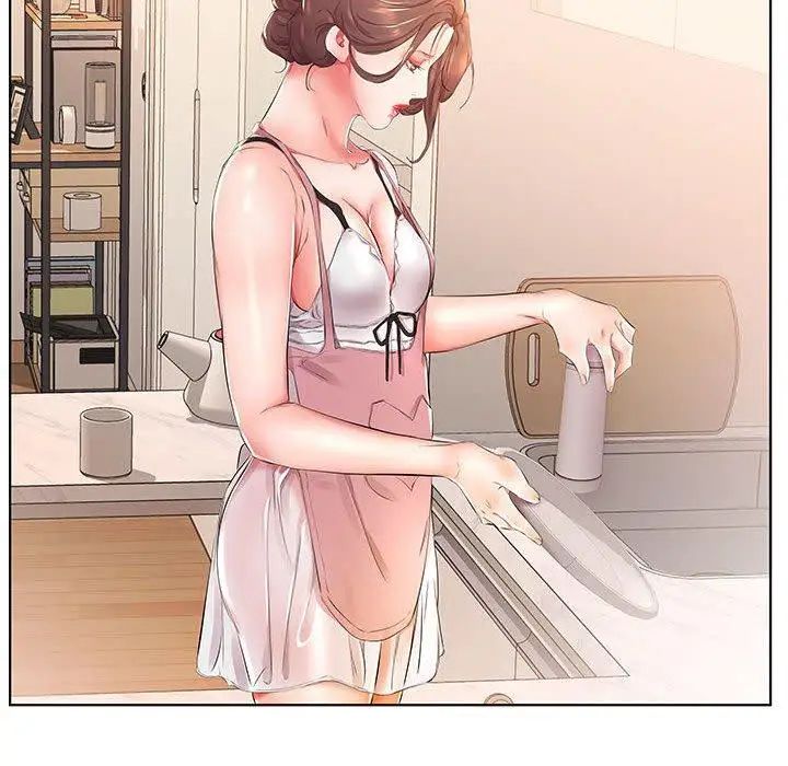 假戏真做第24话