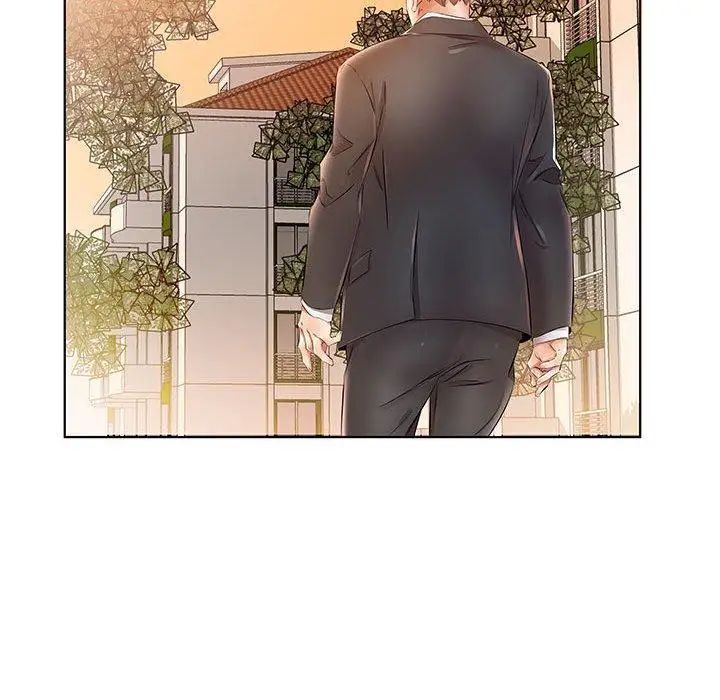 假戏真做第24话