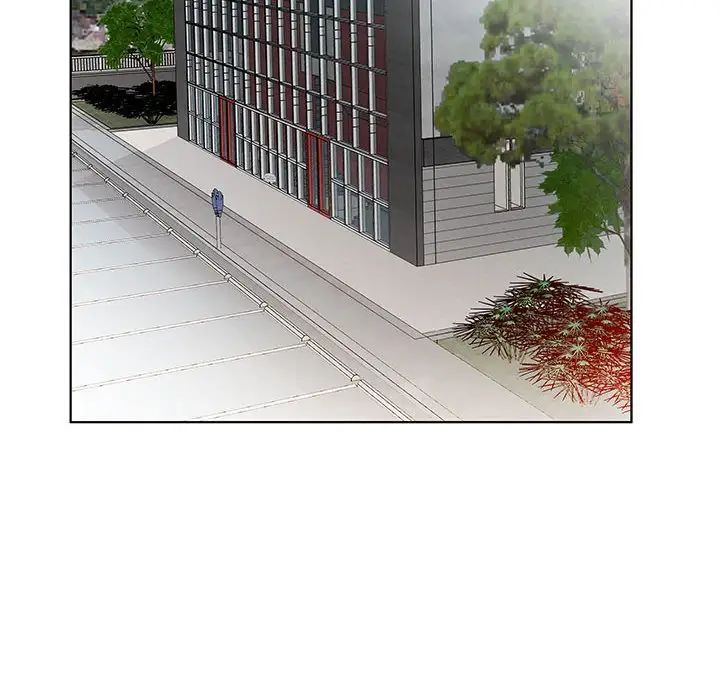 假戏真做第25话