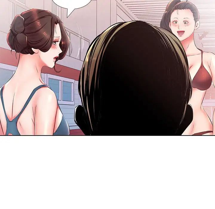 假戲真做第25话