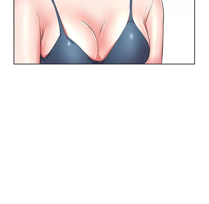 假戏真做第25话