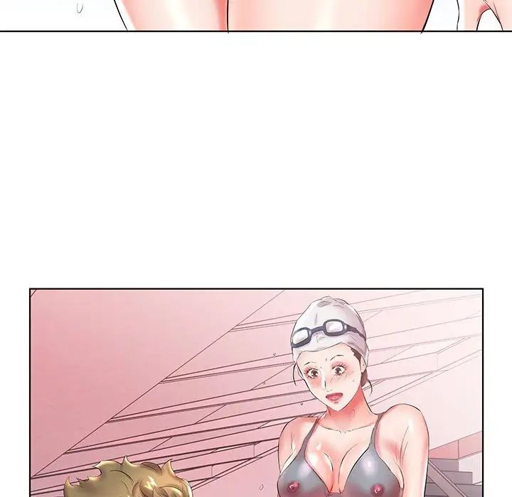 假戲真做第26话