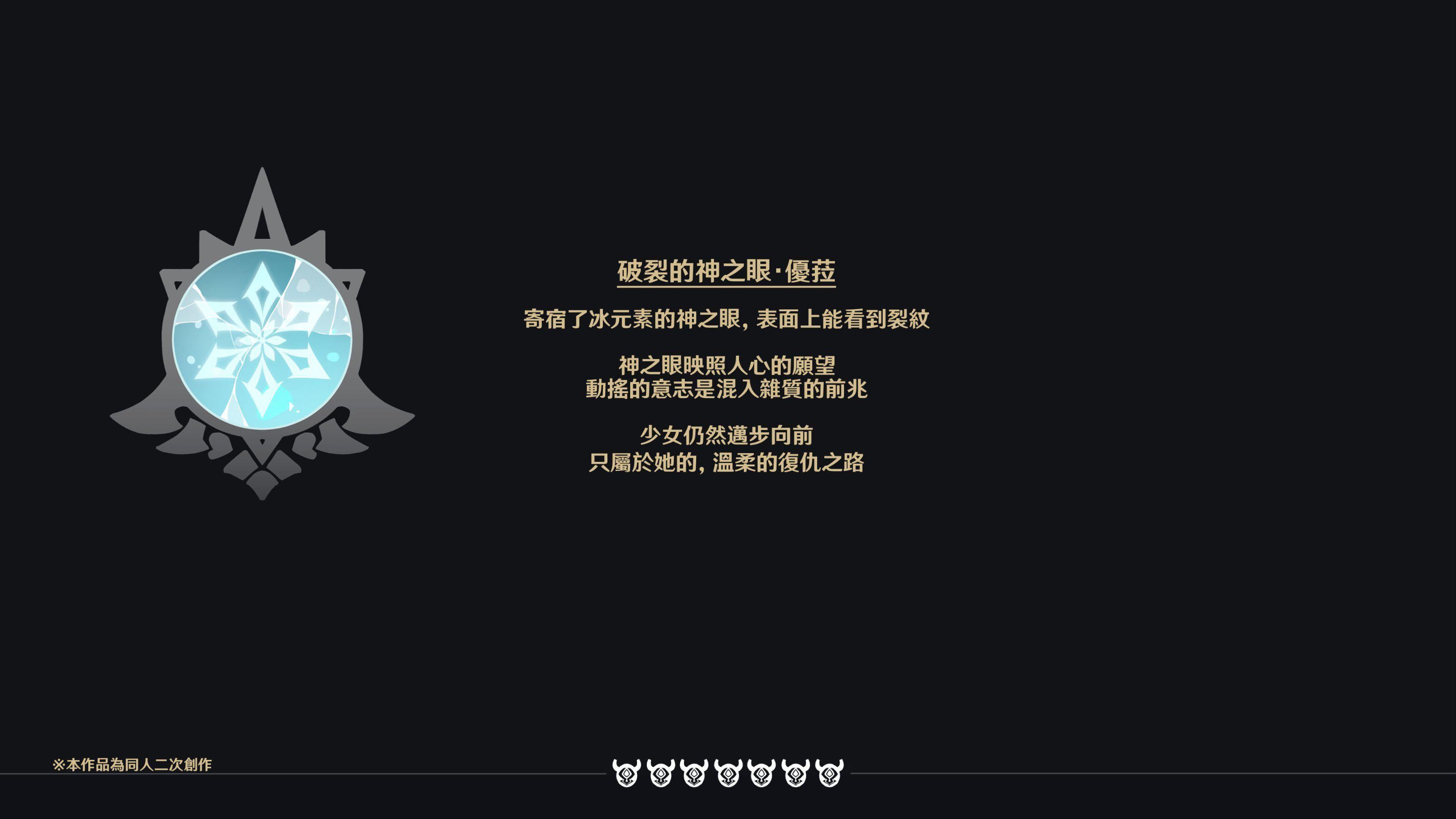 ヒル○ャールの肉床～波沫の章～ヒル○ャールの肉床～波沫の章～