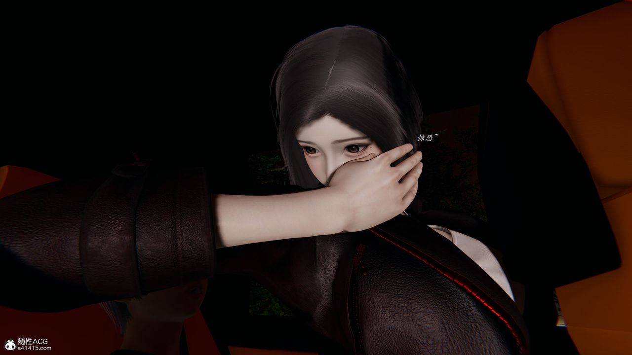 [3D]邪惡人生X第15話