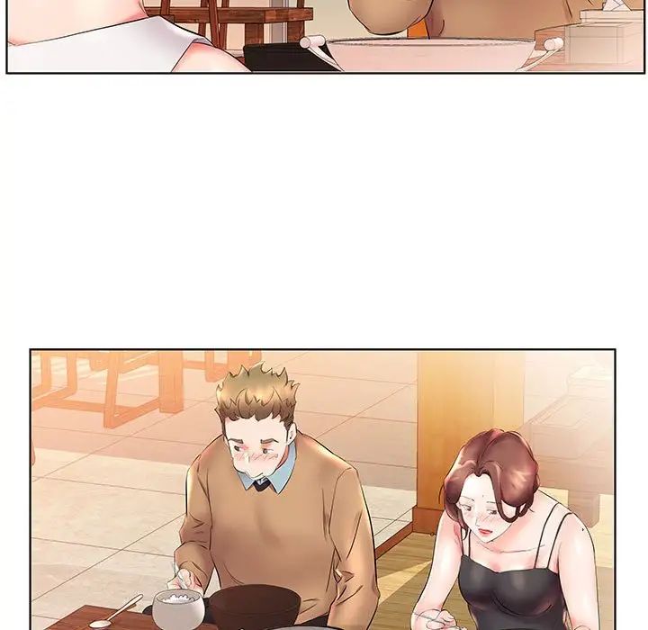 假戏真做第26话