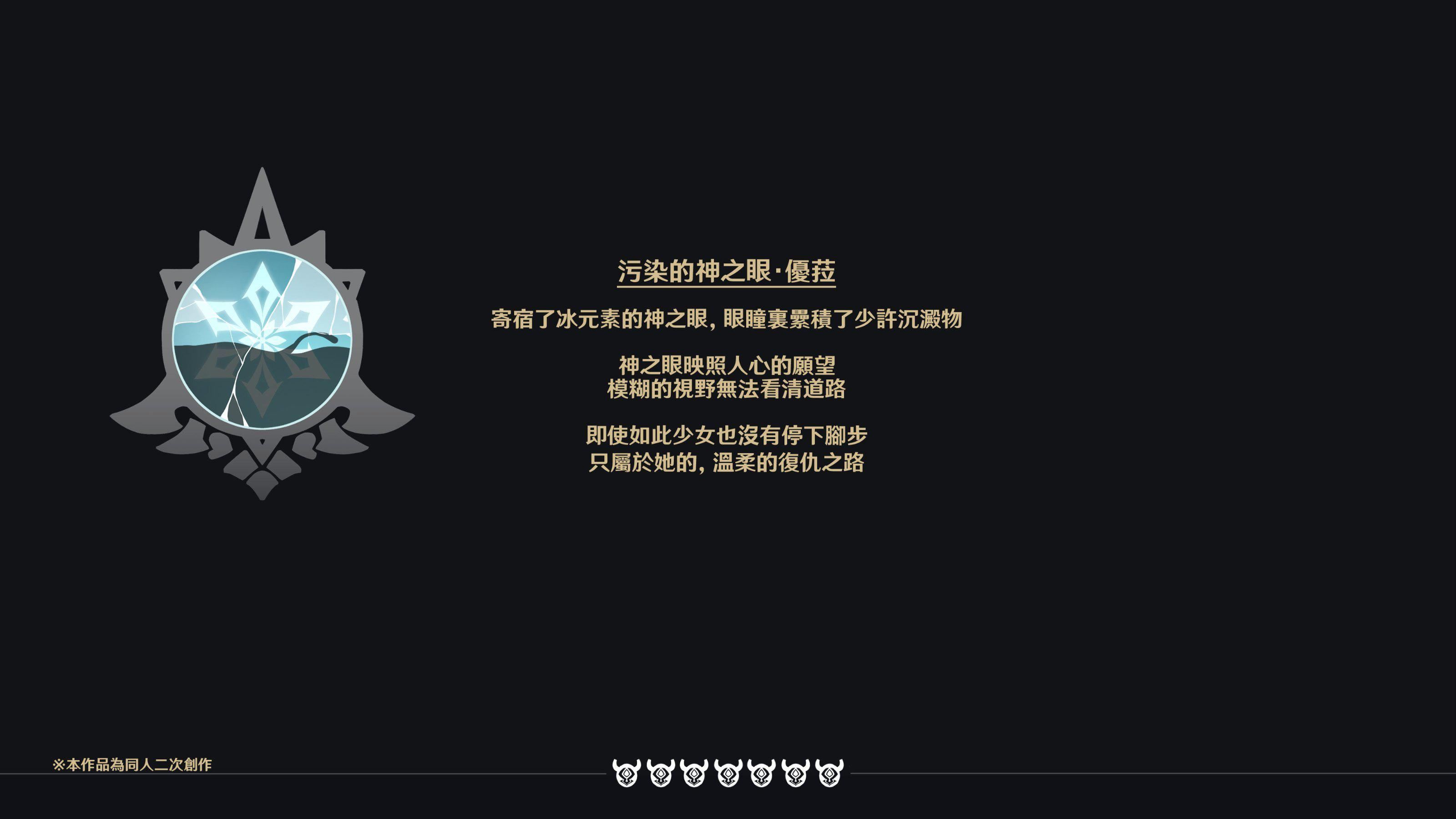 ヒル○ャールの肉床~波沫の章~ヒル○ャールの肉床~波沫の章~