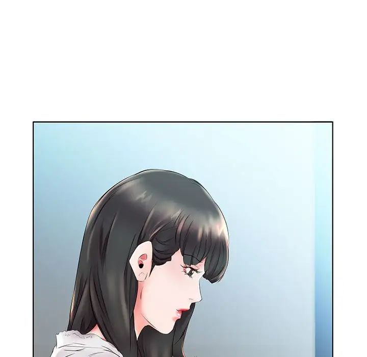 假戏真做第26话