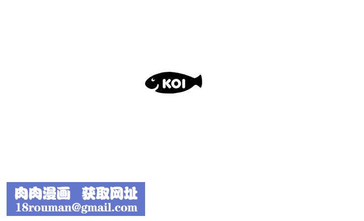 假戏真做第26话