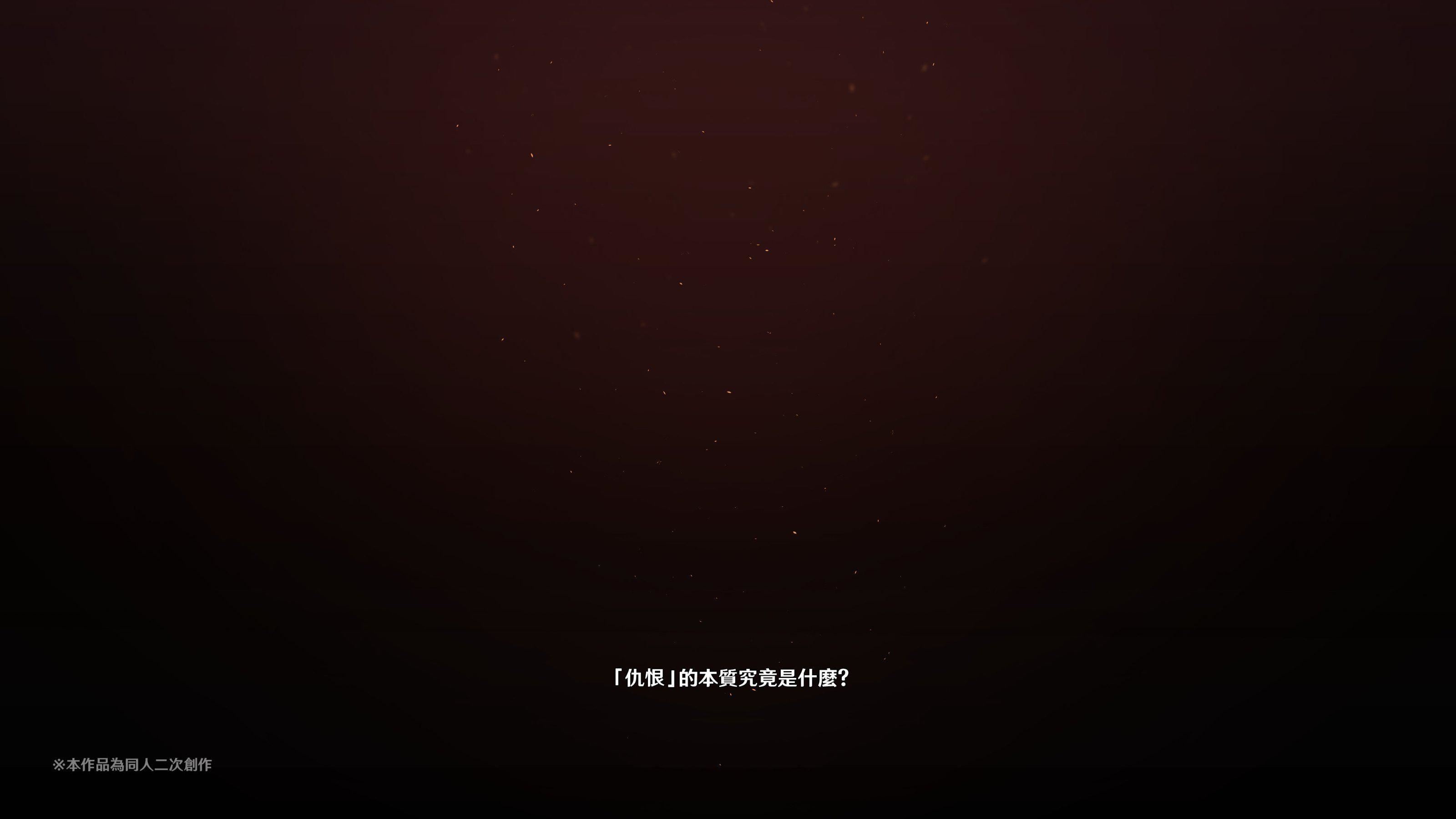 ヒル○ャールの肉床～波沫の章～ヒル○ャールの肉床～波沫の章～