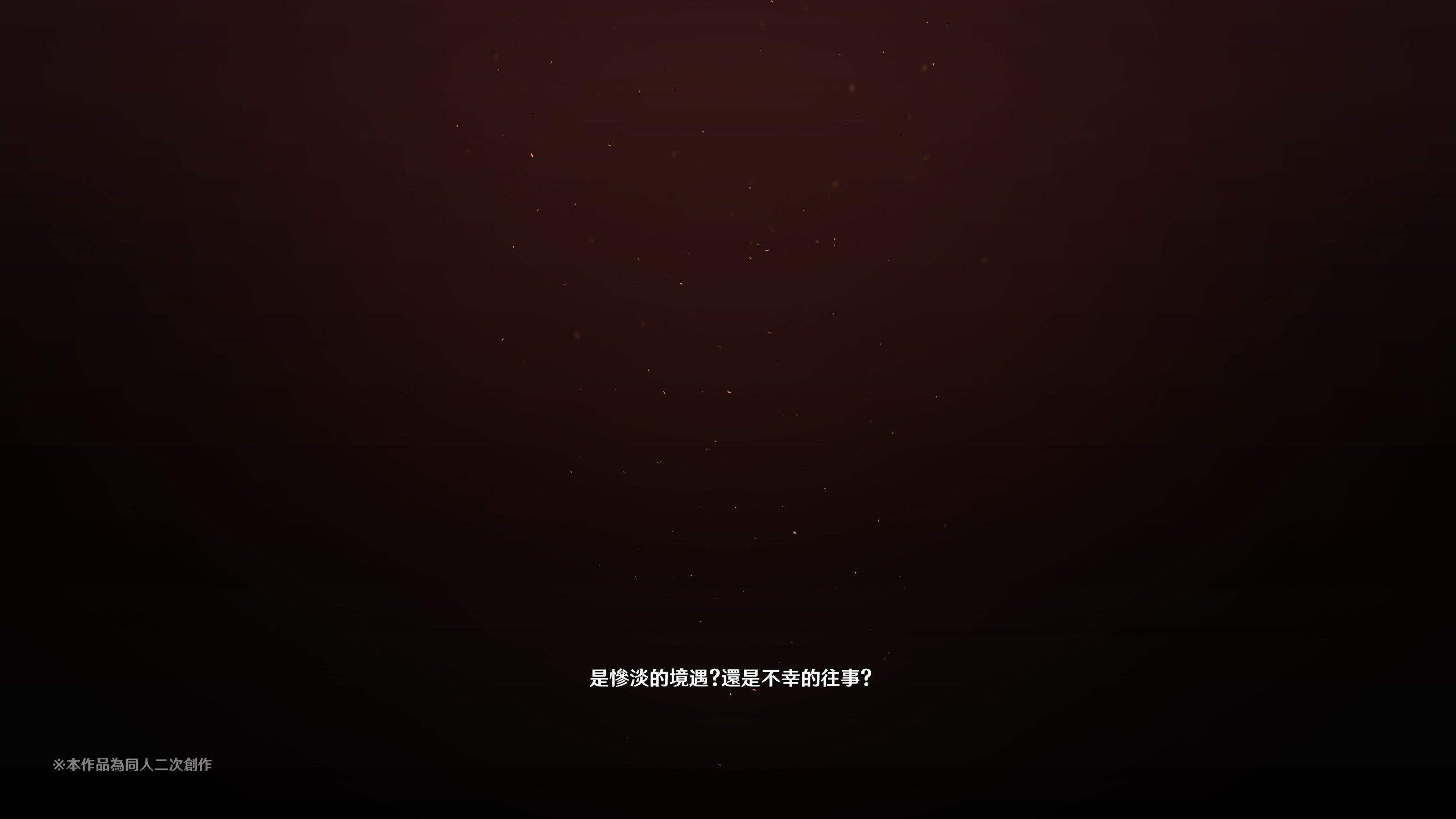 ヒル○ャールの肉床～波沫の章～ヒル○ャールの肉床～波沫の章～