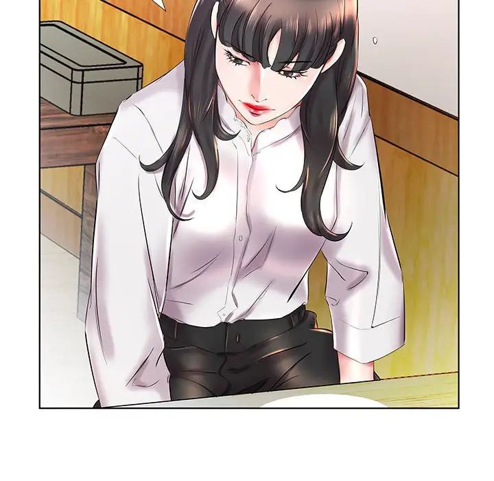 假戏真做第27话