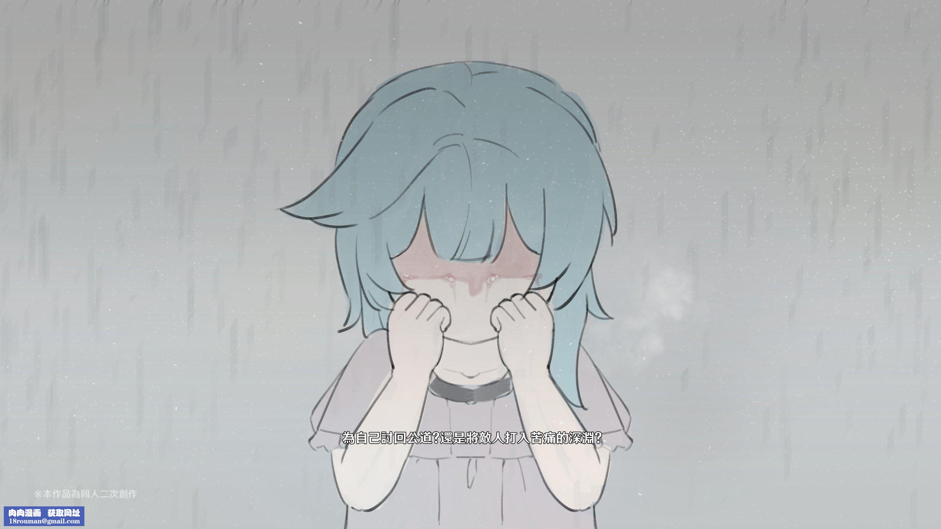 爸爸,请进!第11话-你也能让我爽一下吗?