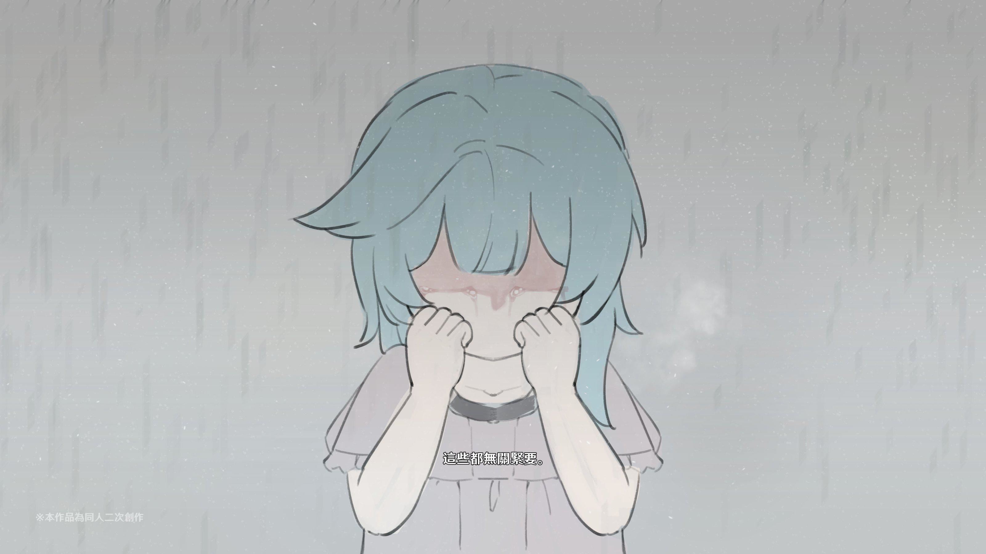 ヒル○ャールの肉床~波沫の章~ヒル○ャールの肉床~波沫の章~