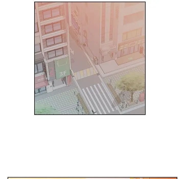 假戲真做第27话