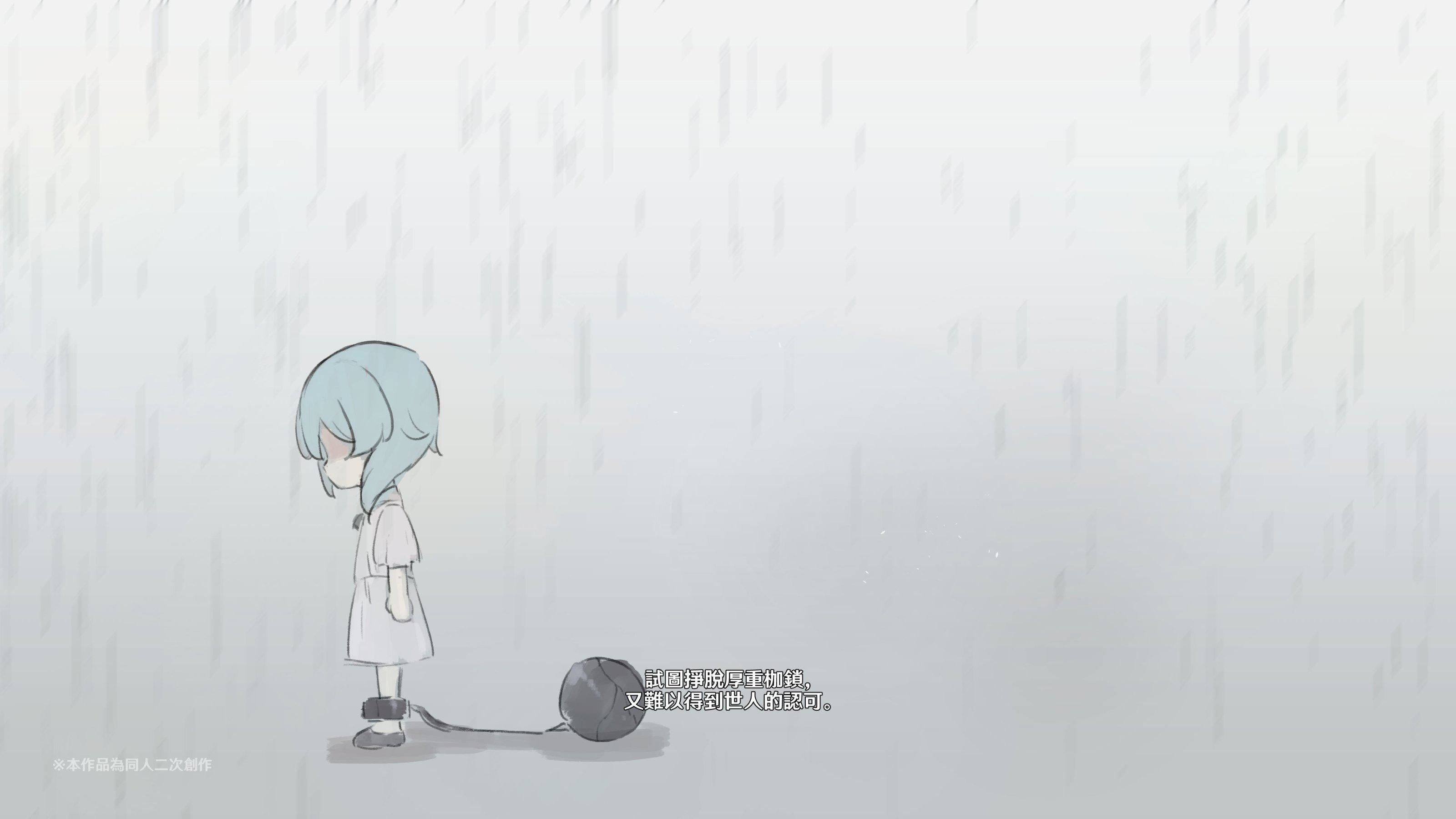 ヒル○ャールの肉床~波沫の章~ヒル○ャールの肉床~波沫の章~