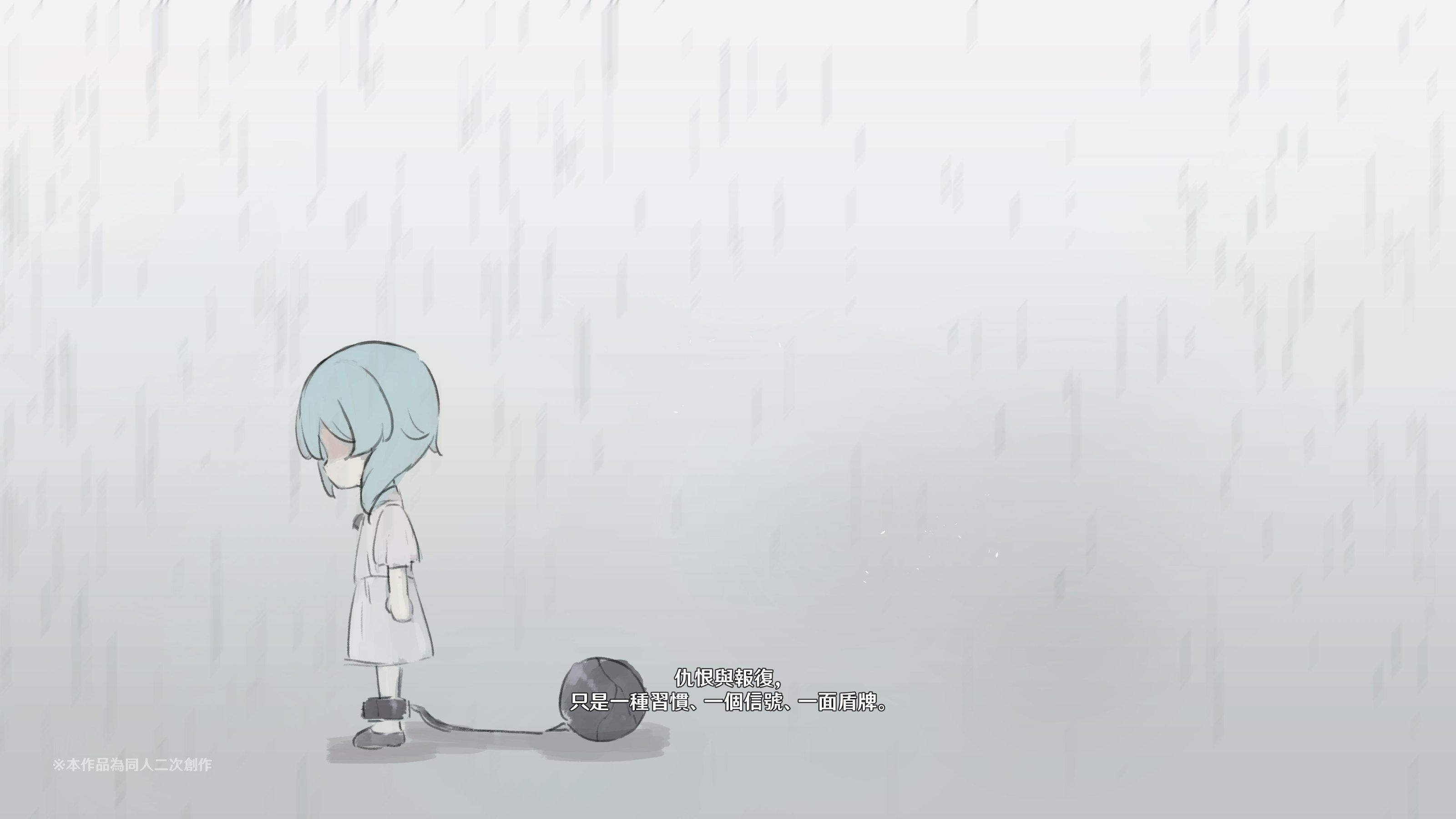 ヒル○ャールの肉床～波沫の章～ヒル○ャールの肉床～波沫の章～