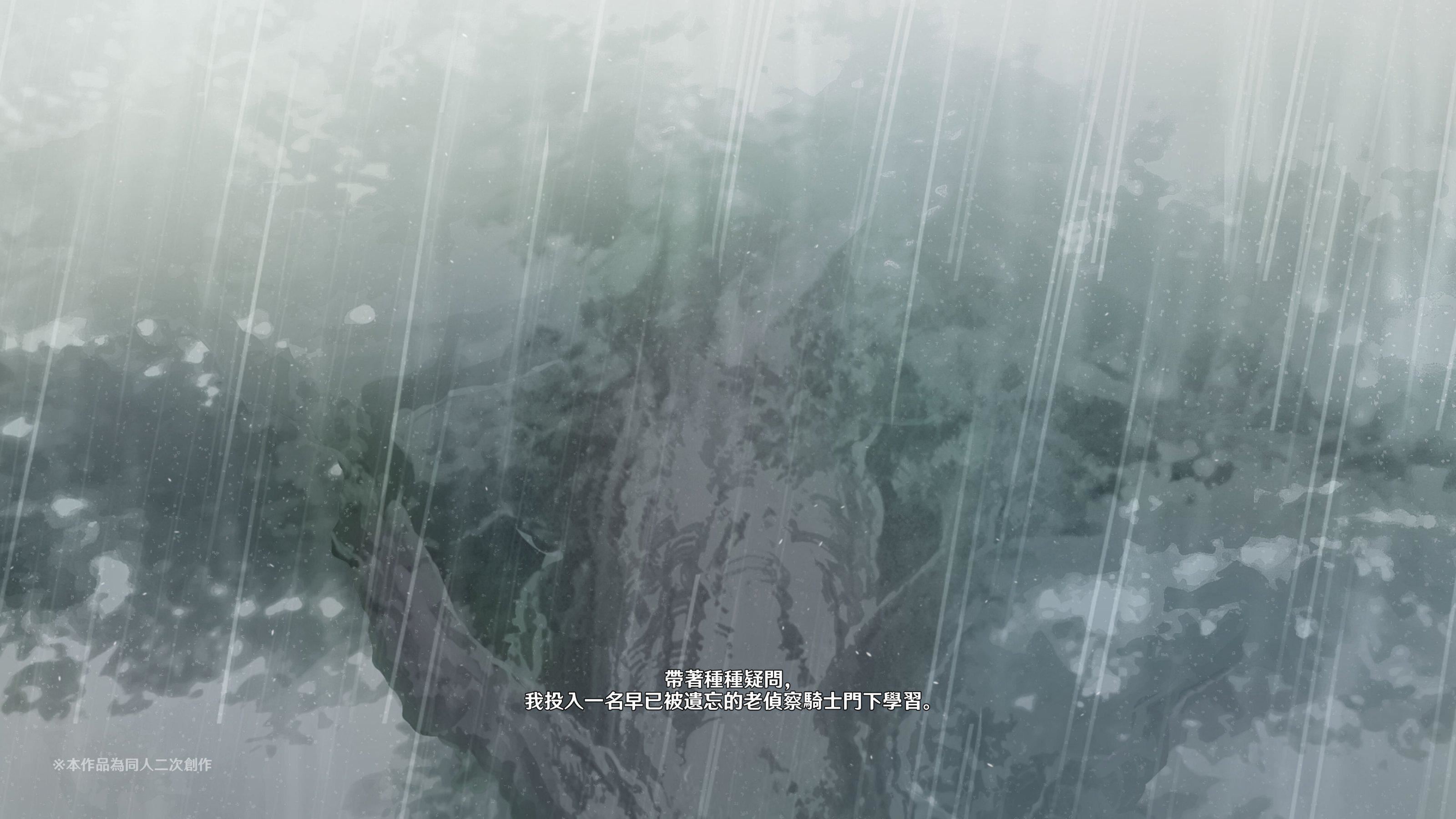 ヒル○ャールの肉床~波沫の章~ヒル○ャールの肉床~波沫の章~