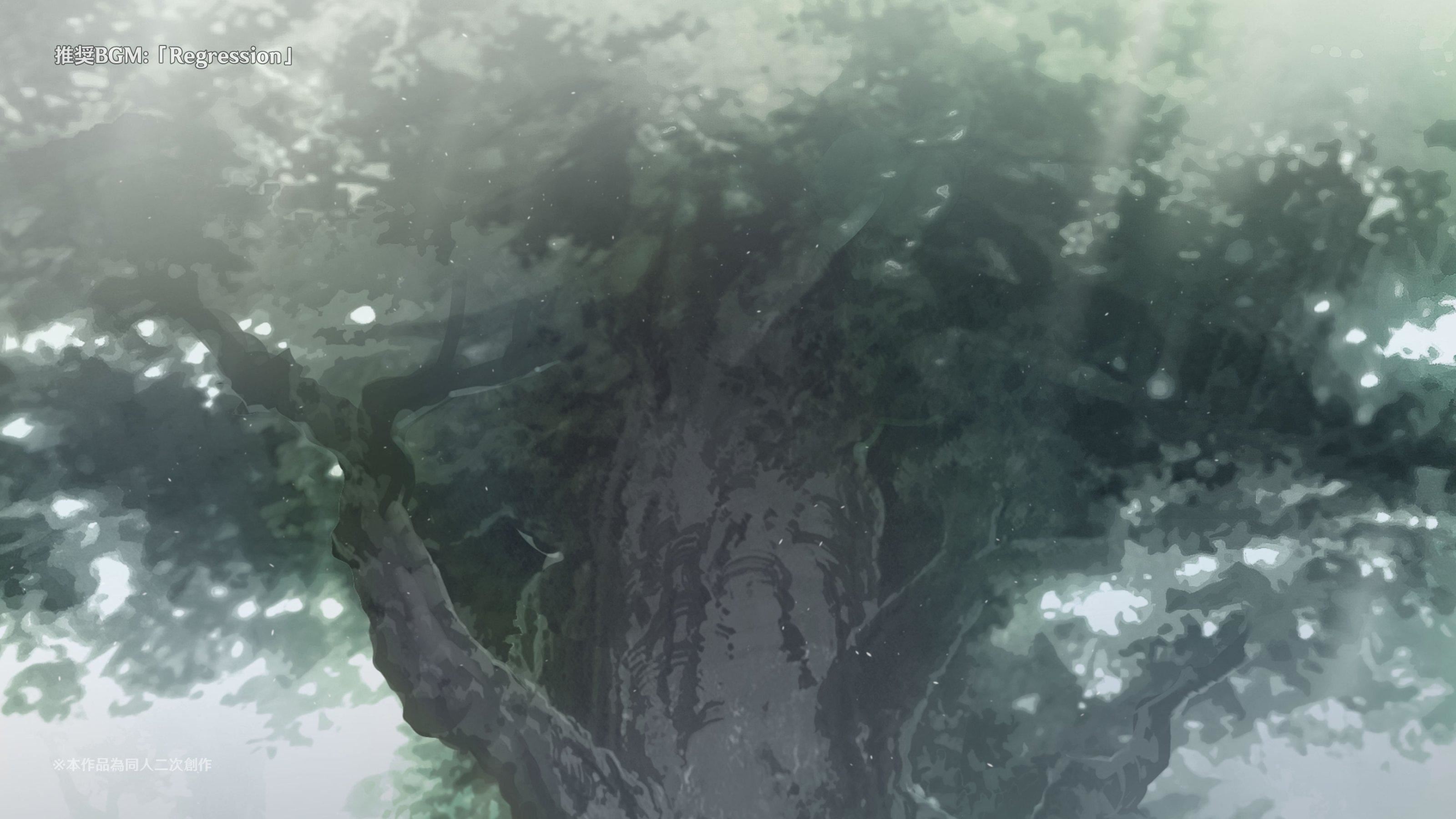 ヒル○ャールの肉床～波沫の章～ヒル○ャールの肉床～波沫の章～