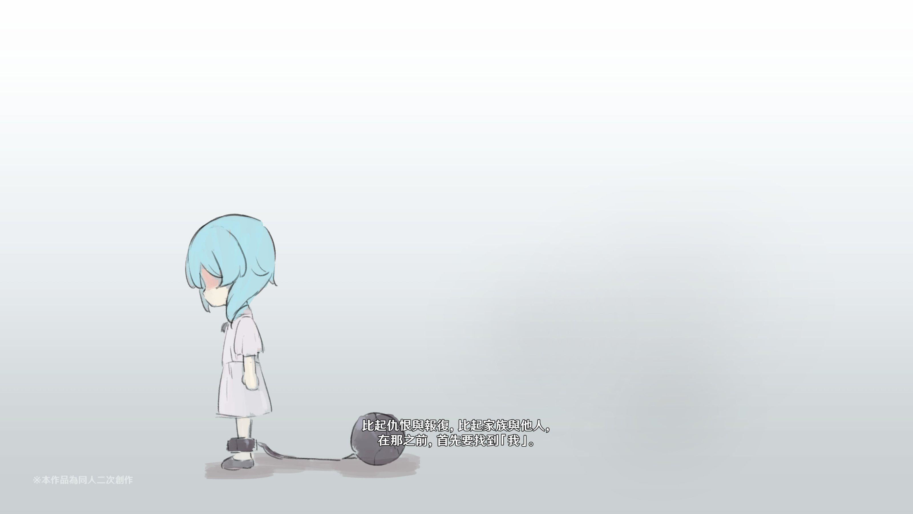 ヒル○ャールの肉床～波沫の章～ヒル○ャールの肉床～波沫の章～